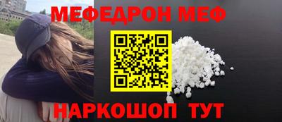 бутик Конаково