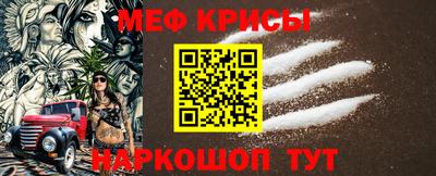 дмт Комсомольск-на-Амуре