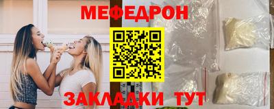 дмт Комсомольск-на-Амуре