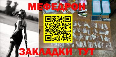 бутик Конаково