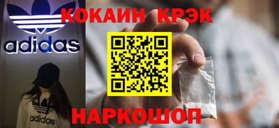 шишки Коммунар