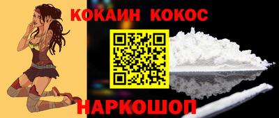 дмт Комсомольск-на-Амуре