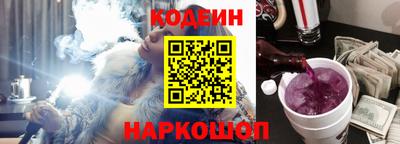 дмт Комсомольск-на-Амуре