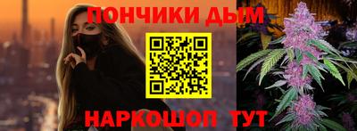 гашик Краснознаменск