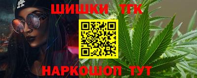 дмт Комсомольск-на-Амуре