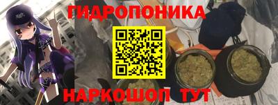 дмт Комсомольск-на-Амуре