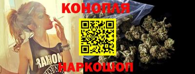 шишки Краснодар