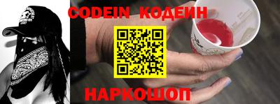 гашик Краснознаменск