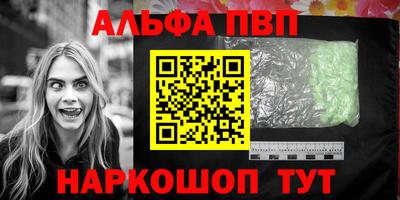 дмт Комсомольск-на-Амуре