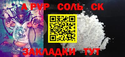 дмт Комсомольск-на-Амуре