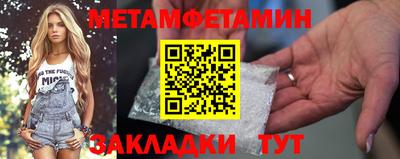 дмт Комсомольск-на-Амуре