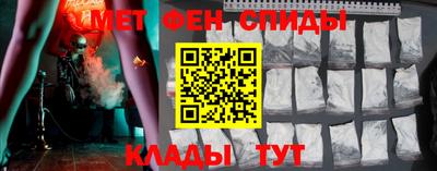 бутик Конаково