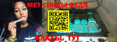 бутик Конаково
