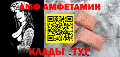 дмт Комсомольск-на-Амуре
