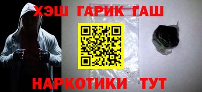 бутик Конаково