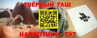 бутик Конаково