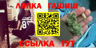 бутик Конаково