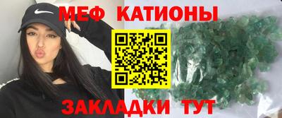 бутик Конаково