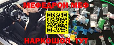 дмт Комсомольск-на-Амуре